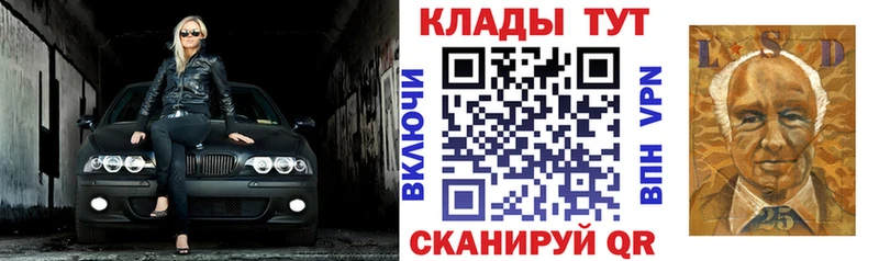 Как найти наркотики Вытегра МАРИХУАНА  Кокаин  Альфа ПВП  ГАШ 