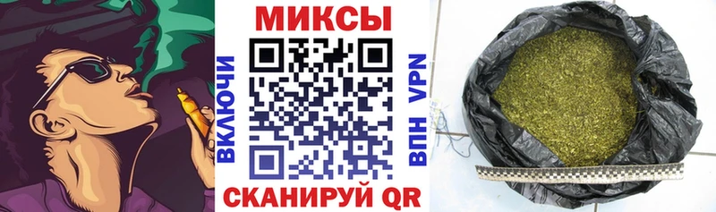 Бутират BDO 33%  Вытегра 