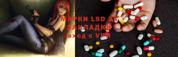 круглые Верхнеуральск