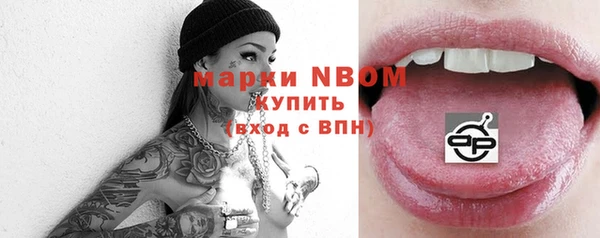 круглые Верхнеуральск