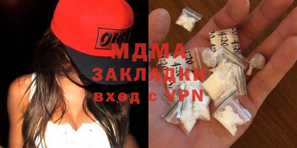 каннабис Верхний Тагил
