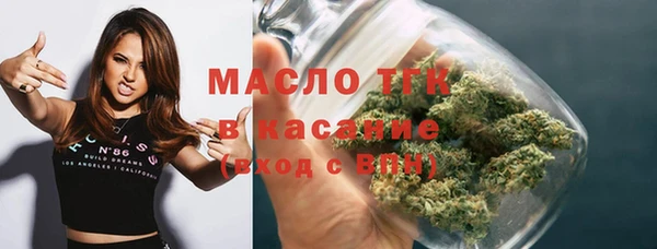 круглые Верхнеуральск