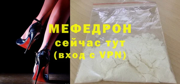 круглые Верхнеуральск