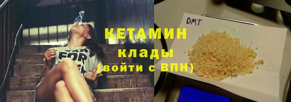 круглые Верхнеуральск