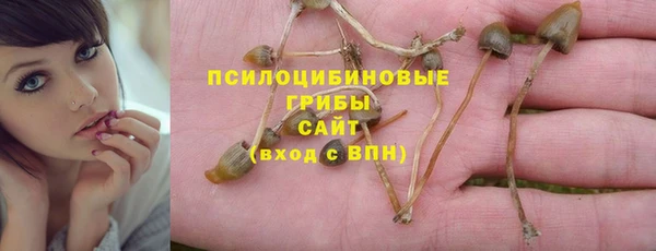 меф VHQ Володарск
