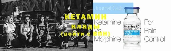 круглые Верхнеуральск