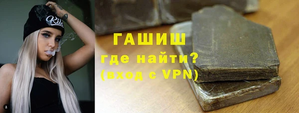 apvp Волоколамск