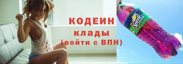 меф VHQ Володарск