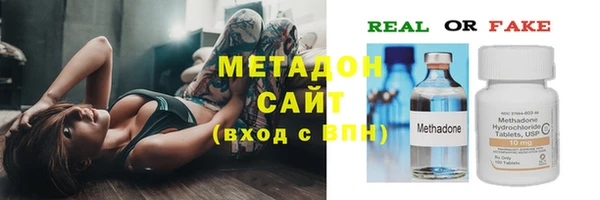 каннабис Верхний Тагил