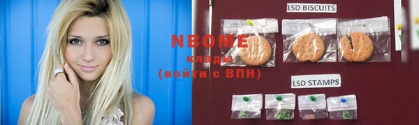 ALPHA-PVP Верея