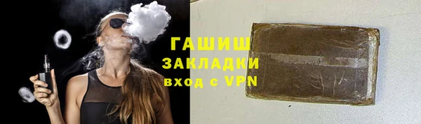круглые Верхнеуральск
