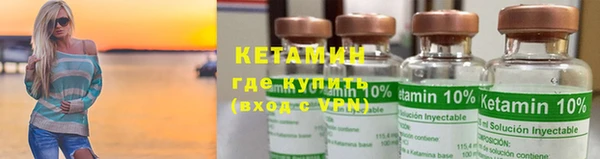 круглые Верхнеуральск