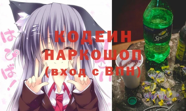 ALPHA-PVP Верея