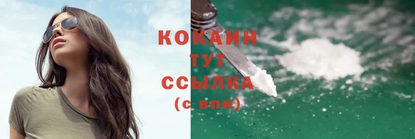 круглые Верхнеуральск