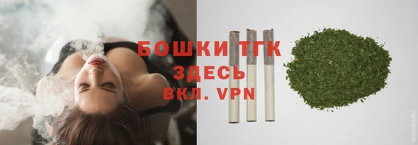 ALPHA-PVP Верея