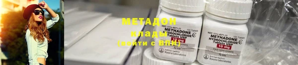 круглые Верхнеуральск