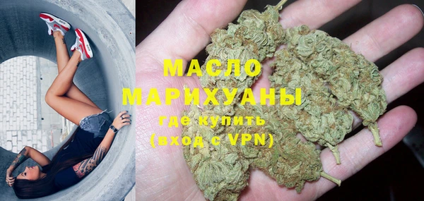 меф VHQ Володарск