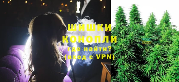круглые Верхнеуральск