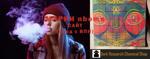 каннабис Верхний Тагил