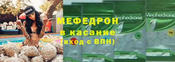 каннабис Верхний Тагил