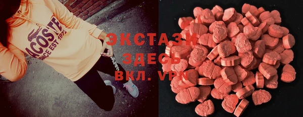 каннабис Верхний Тагил