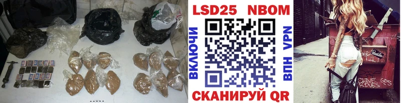 ЛСД экстази ecstasy Вытегра