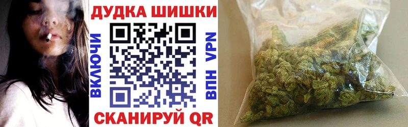 Марихуана гибрид Вытегра